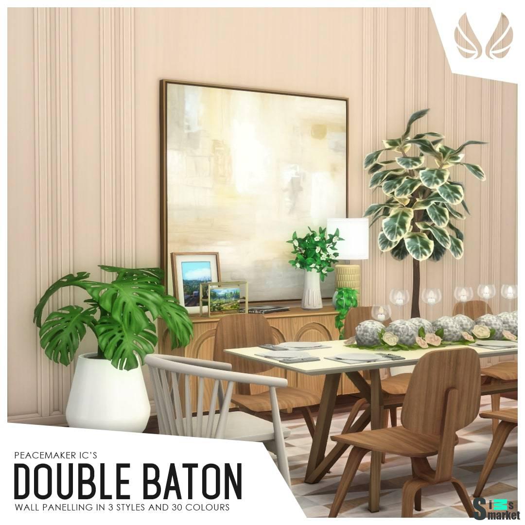 Настенные панели "Double Baton Panelling" для Симс 4 для Симс 4. Скачать мод