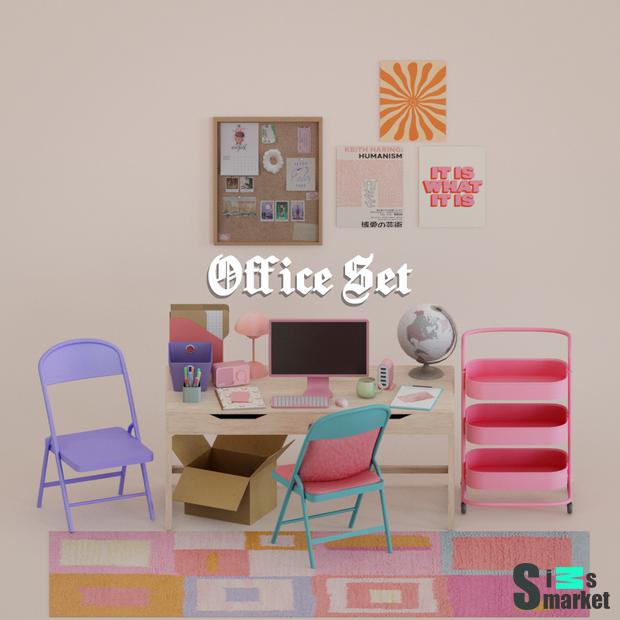 Office Set для Симс 4. Скачать мод