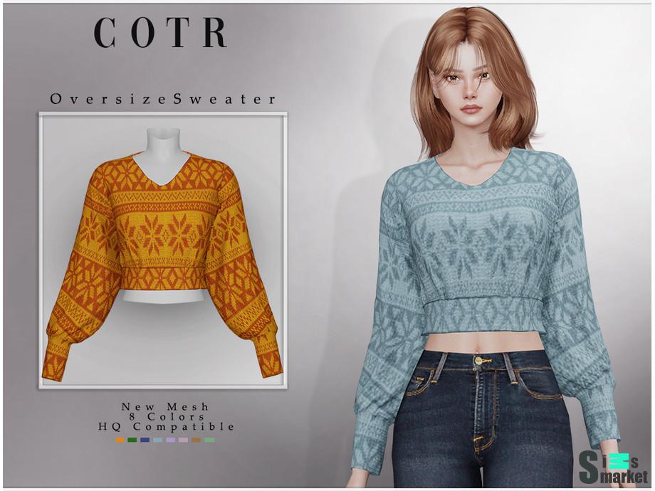 Oversize Sweater by ChordoftheRings для Симс 4. Скачать мод