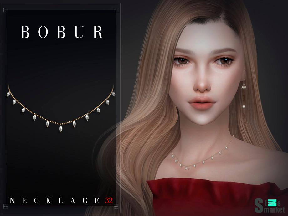 Ожерелье 32 by Bobur3 для Симс 4. Скачать мод