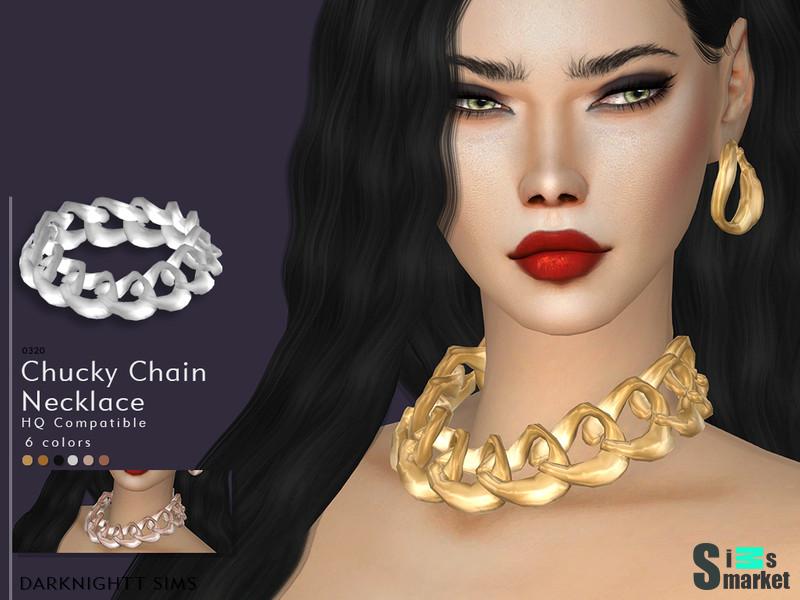 Ожерелье Chunky Chain от DarkNighTt для Симс 4. Скачать мод