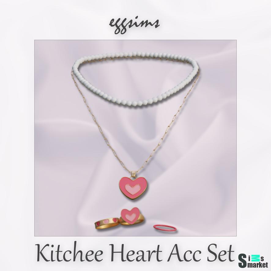 ожерелье сердце  для Симс 4. Скачать мод