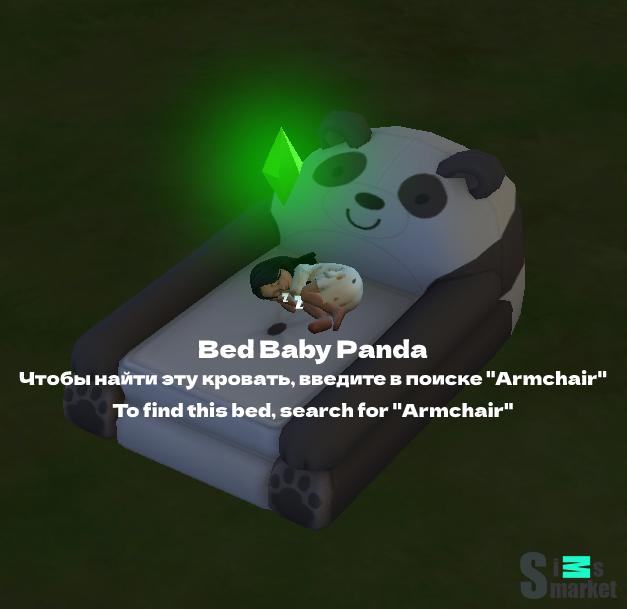 Панда детская кровать / Panda Baby Bed для Симс 4. Скачать мод