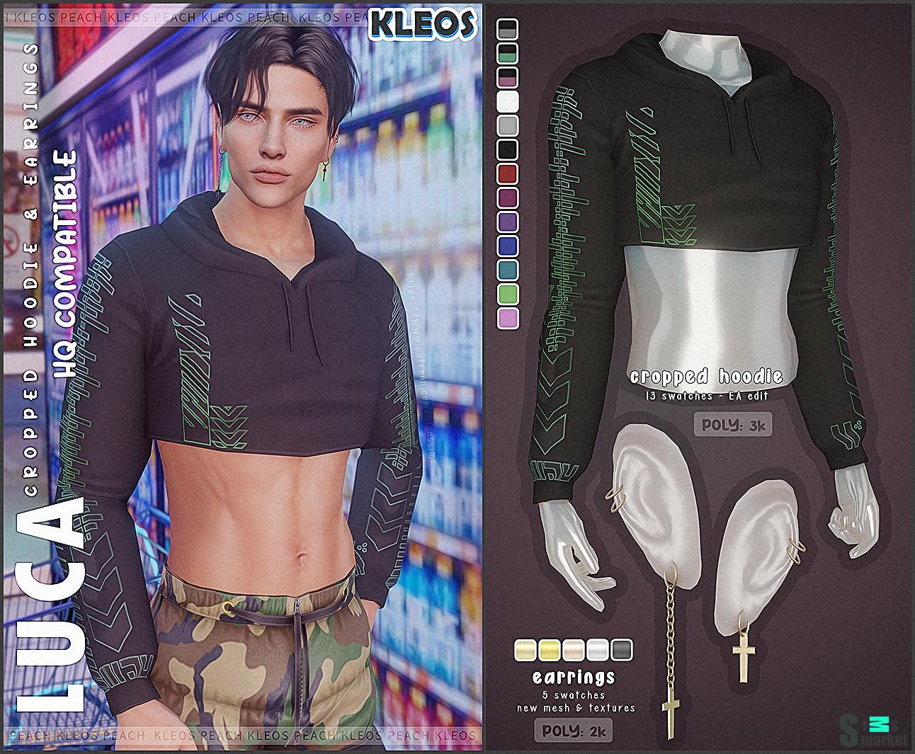 PEACH | Luca Cropped Hoodie & Earrings для Симс 4. Скачать мод