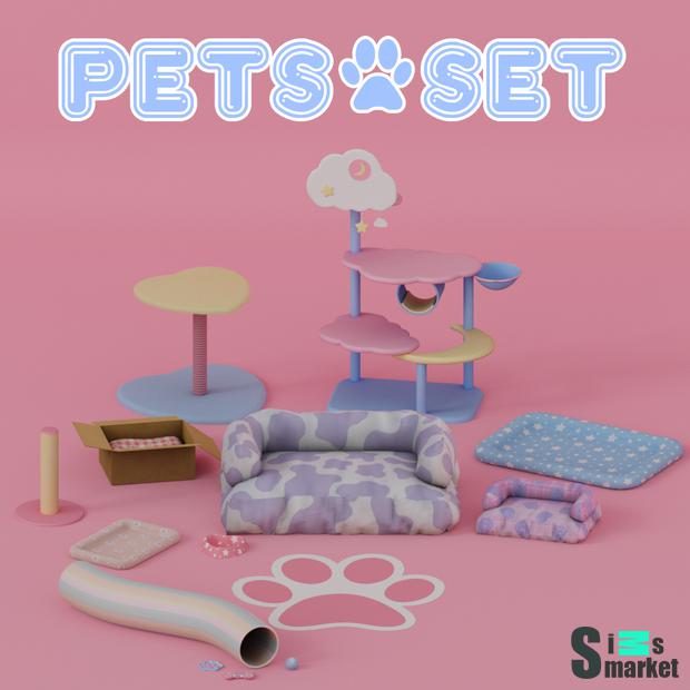 Pets Set для Симс 4. Скачать мод