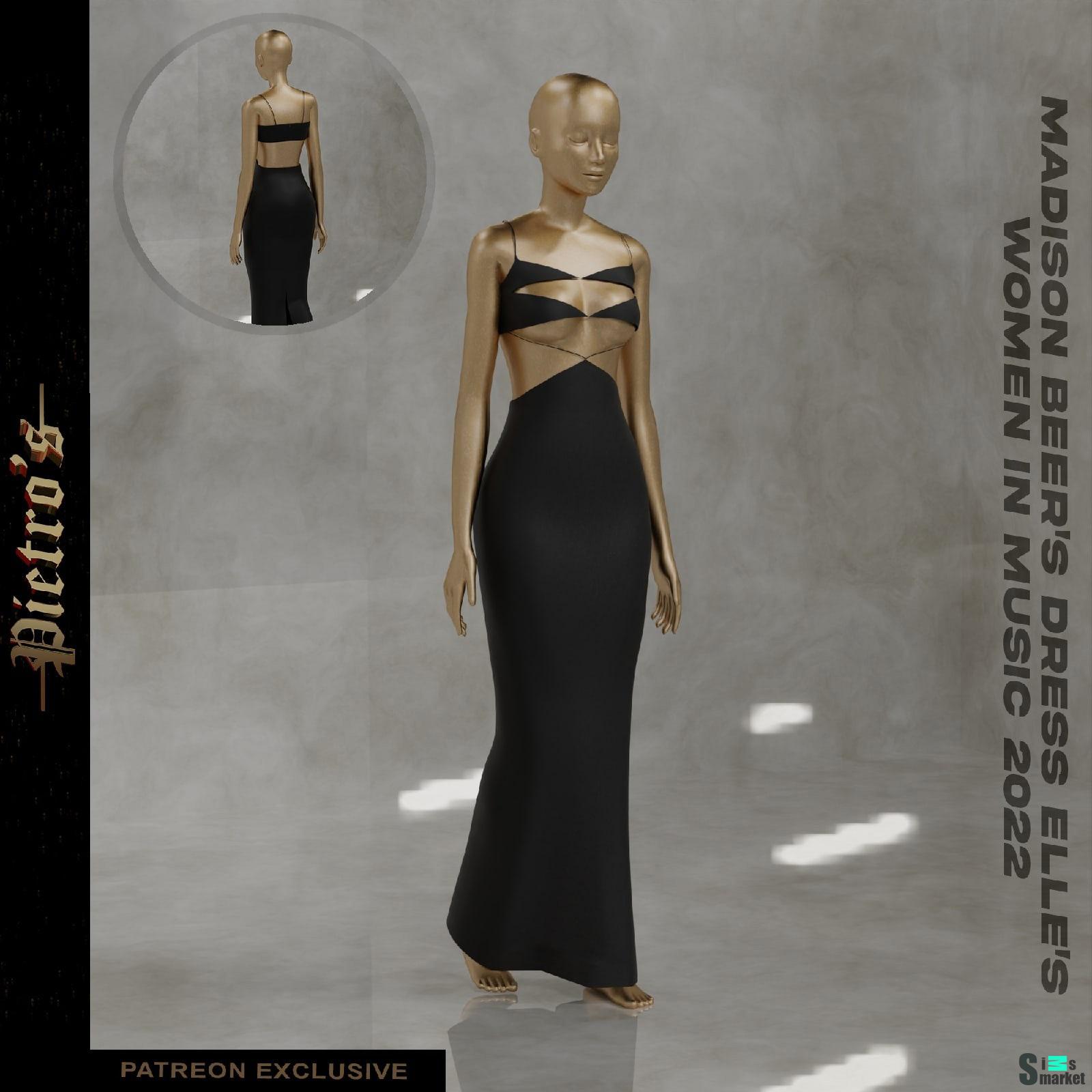 Pietro Madison Beer 39 s Dress ELLE 39 s Women In Music 2022 для Симс 4. Скачать мод