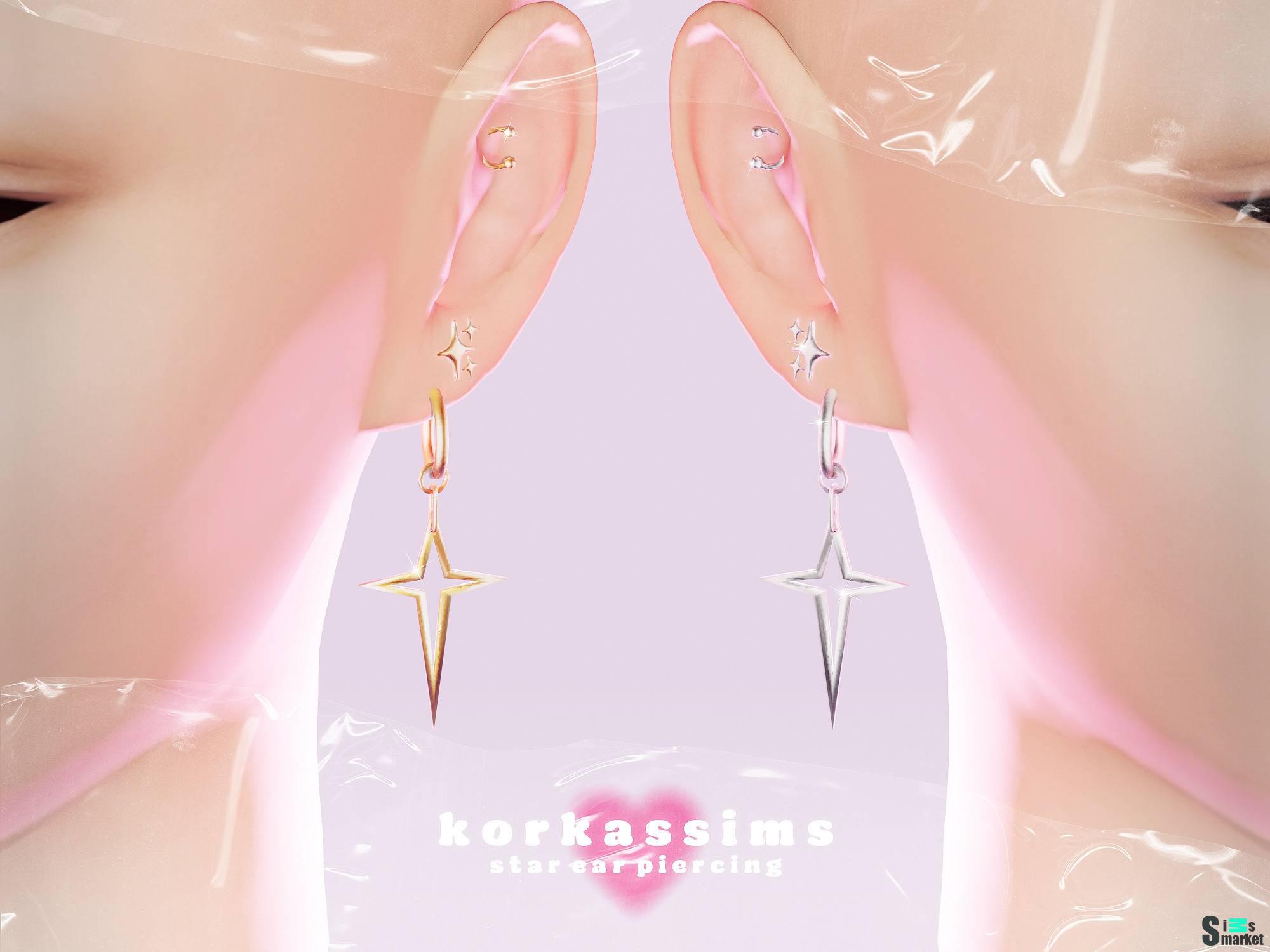 Пирсинг сет для ушей "star ear piercing" для Симс 4 для Симс 4. Скачать мод