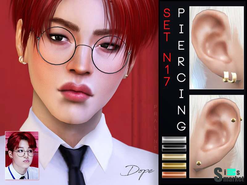 Пирсинг сет "Piercing Set N17" для Симс 4 для Симс 4. Скачать мод