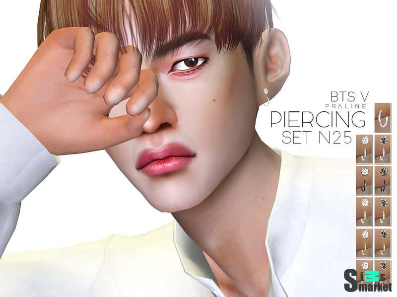 Пирсинг сет "Piercing Set N25 BTS V" для Симс 4 для Симс 4. Скачать мод