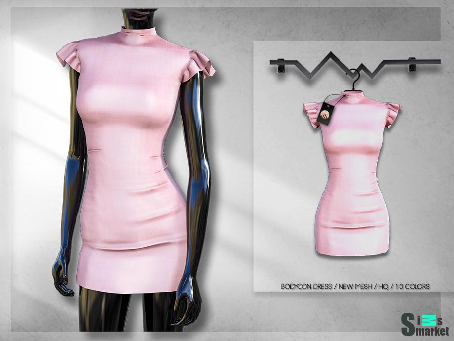 Платье BD311 by busra-tr для Симс 4. Скачать мод