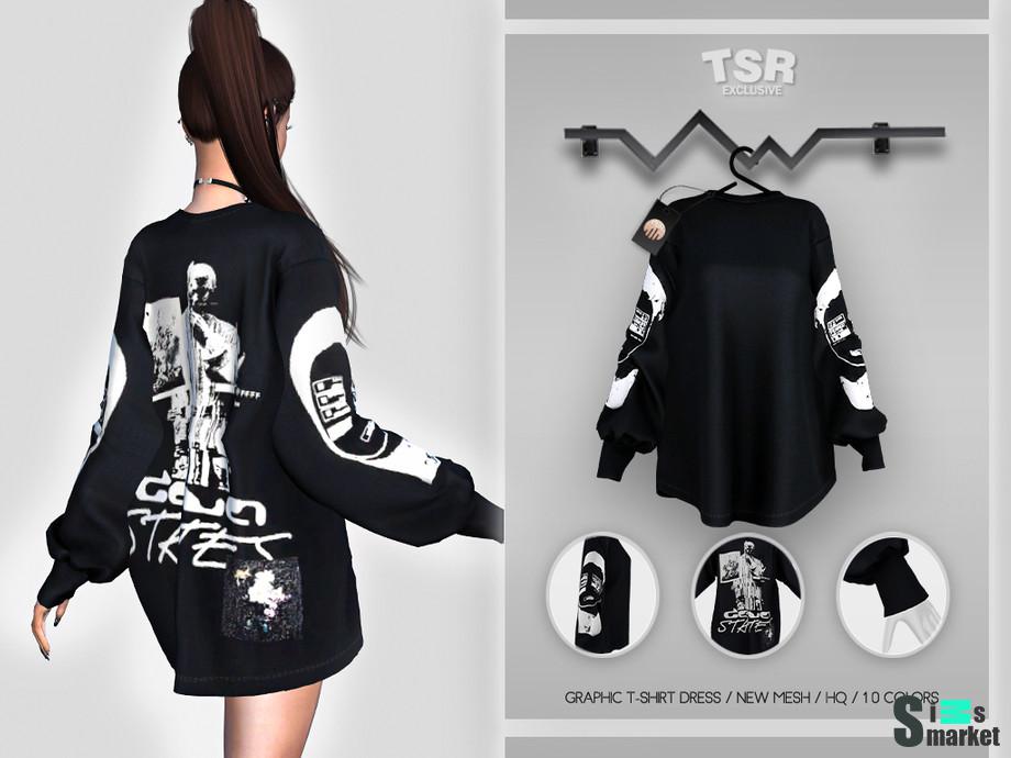 Платье BD411 by busra-tr для Симс 4. Скачать мод