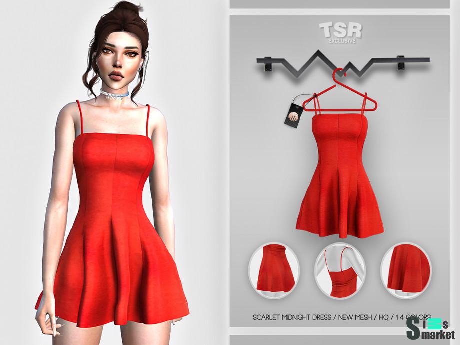 Платье BD435 by busra-tr для Симс 4. Скачать мод