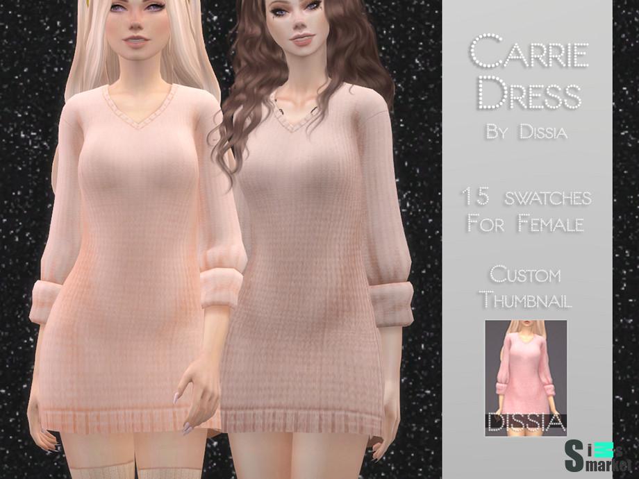 Платье Carrie by Dissia для Симс 4. Скачать мод