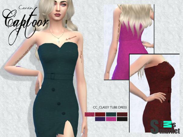 Платье CC Classy Tube Dress от carvin captoor для Симс 4. Скачать мод