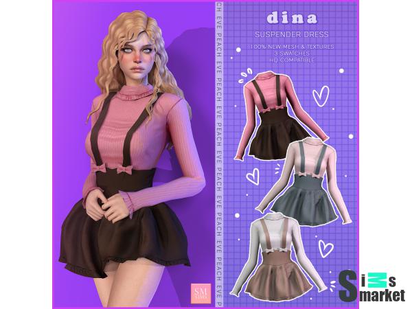 Платье dina by SM Sims для Симс 4. Скачать мод
