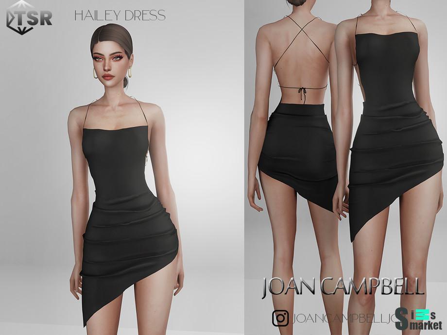 Платье Hailey для Симс 4. Скачать мод