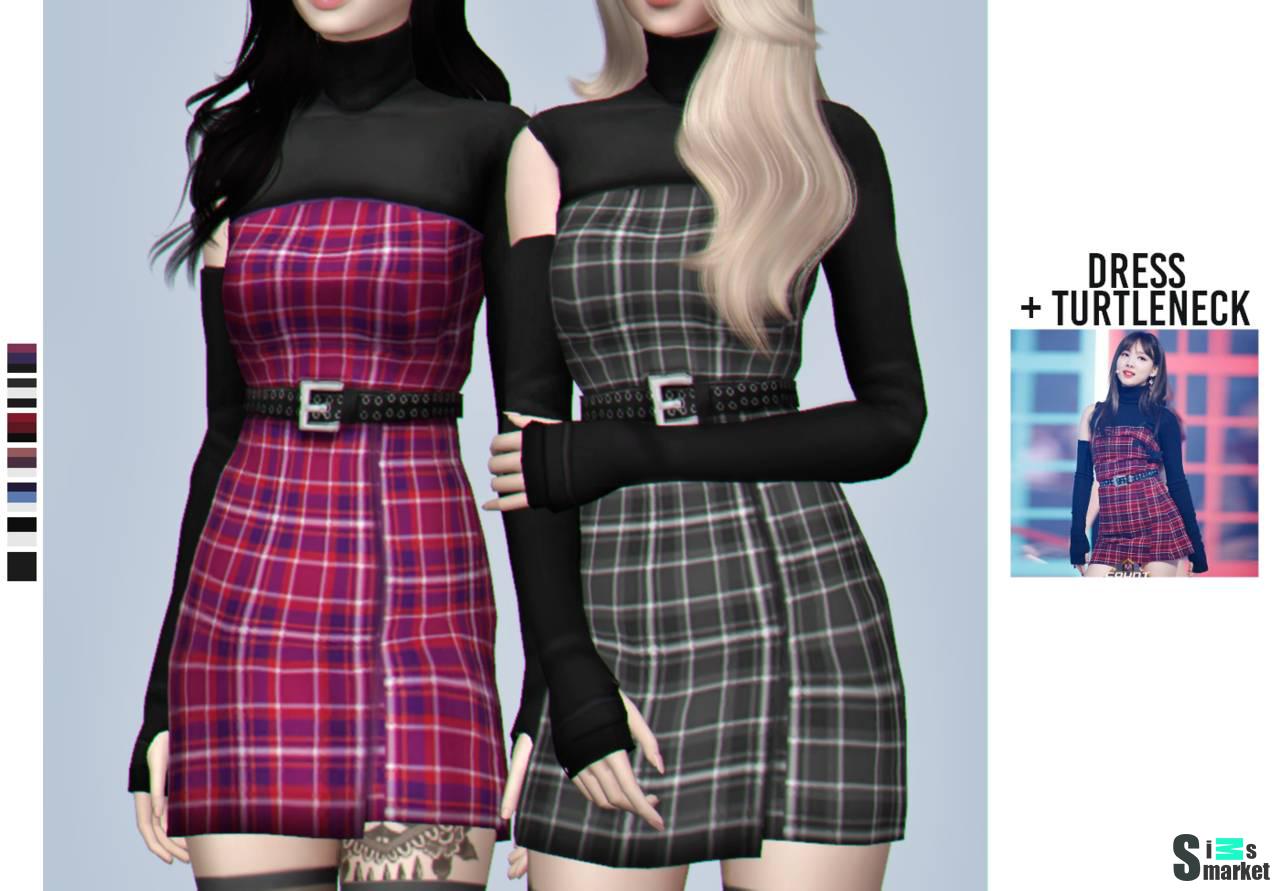 Платье и водолазка "dress + turtleneck" для Симс 4 для Симс 4. Скачать мод