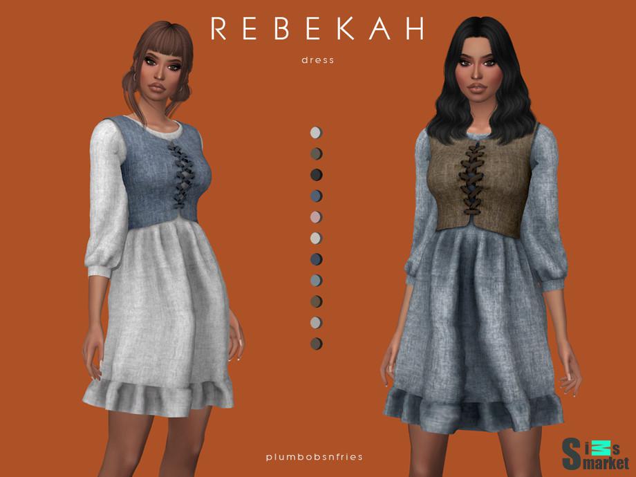 Платье REBEKAH by Plumbobs n Fries для Симс 4. Скачать мод