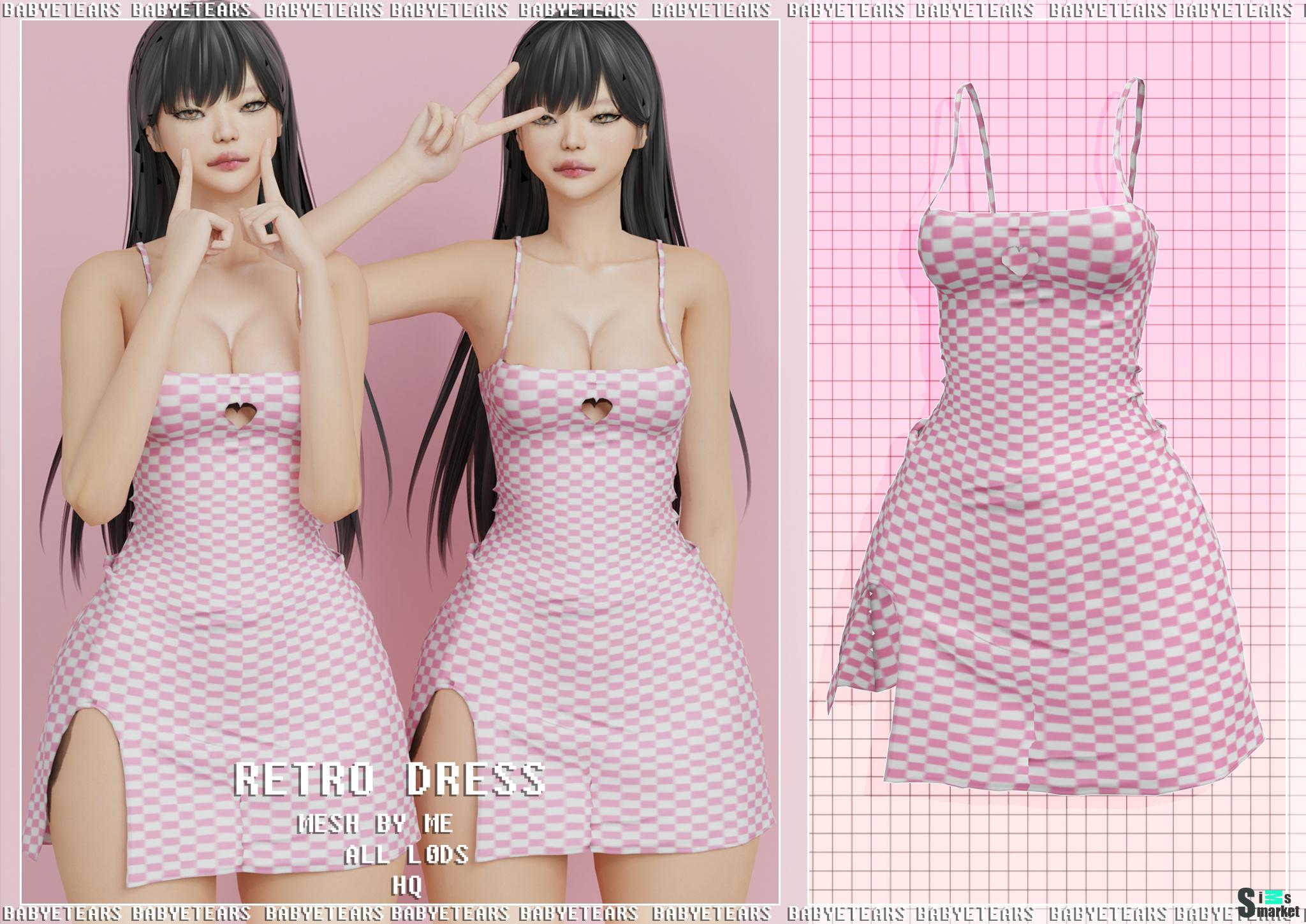Платье retro dress by Babyetears для Симс 4. Скачать мод