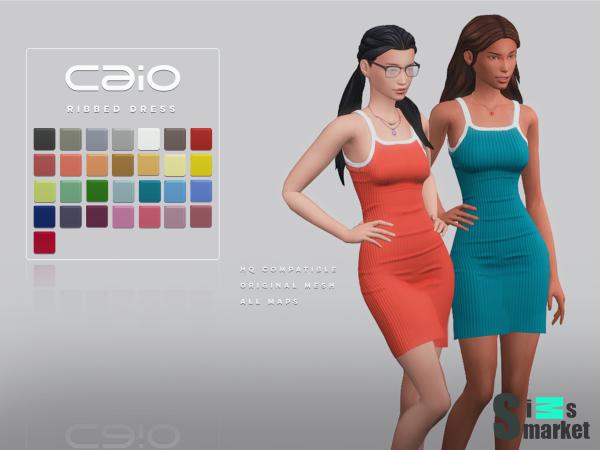 Платье ribbed by caio-cc для Симс 4. Скачать мод