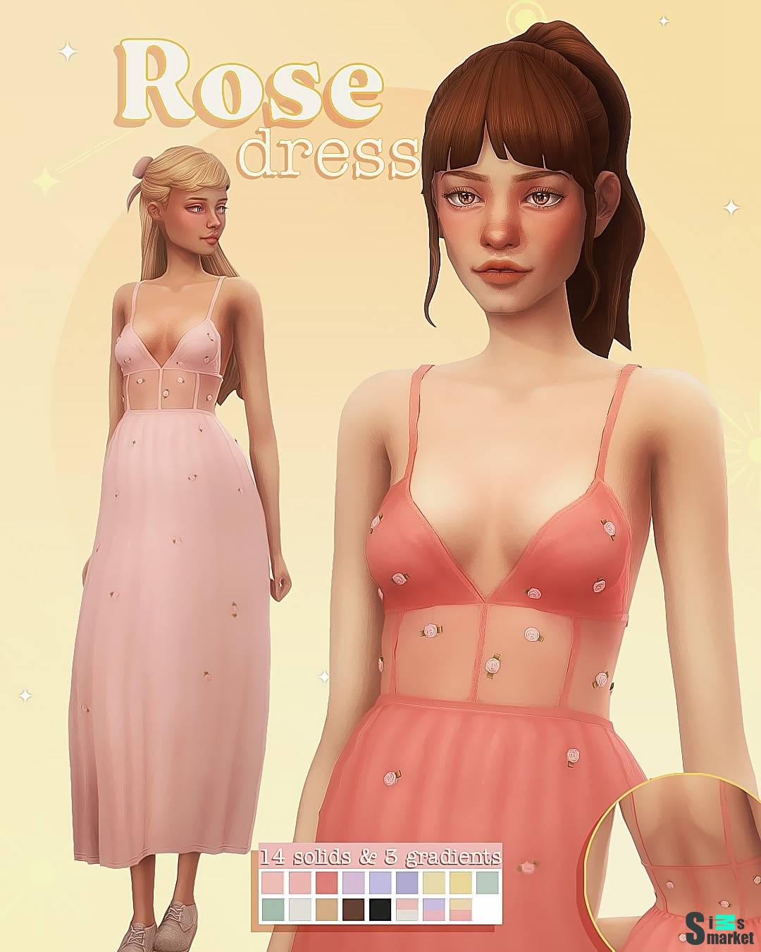 Платье "Rose dress" для Симс 4 для Симс 4. Скачать мод