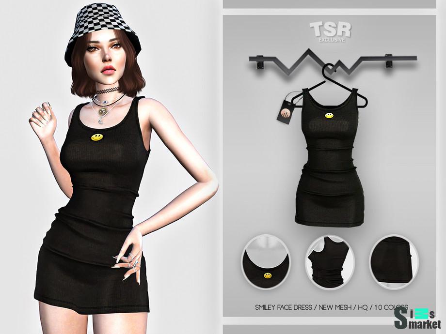 Платье Smiley by busra-tr для Симс 4. Скачать мод