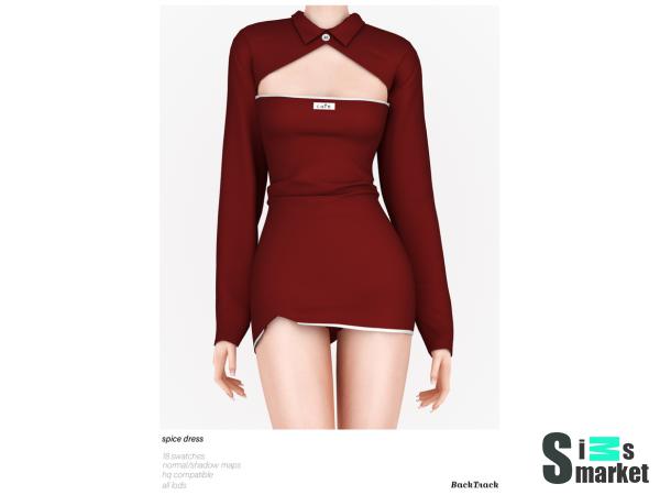 Платье spice by backtrack для Симс 4. Скачать мод