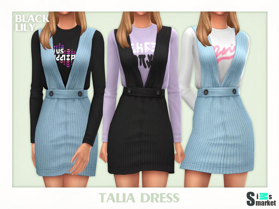 Платье Talia by Black Lily для Симс 4. Скачать мод