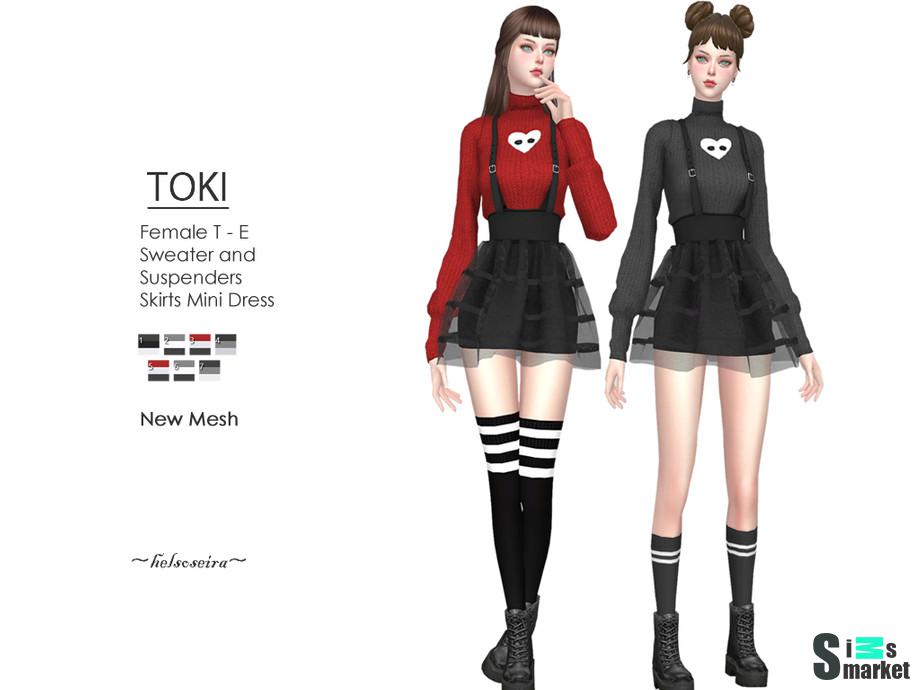 Платье TOKI by Helsoseira для Симс 4. Скачать мод