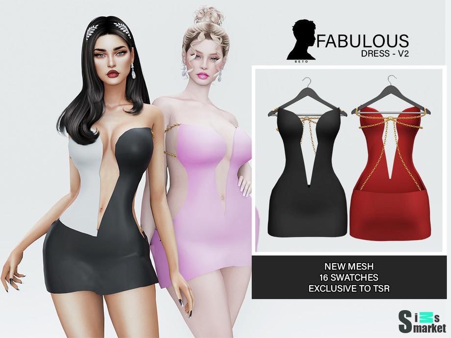 Платье V2 by Beto_ae0 для Симс 4. Скачать мод