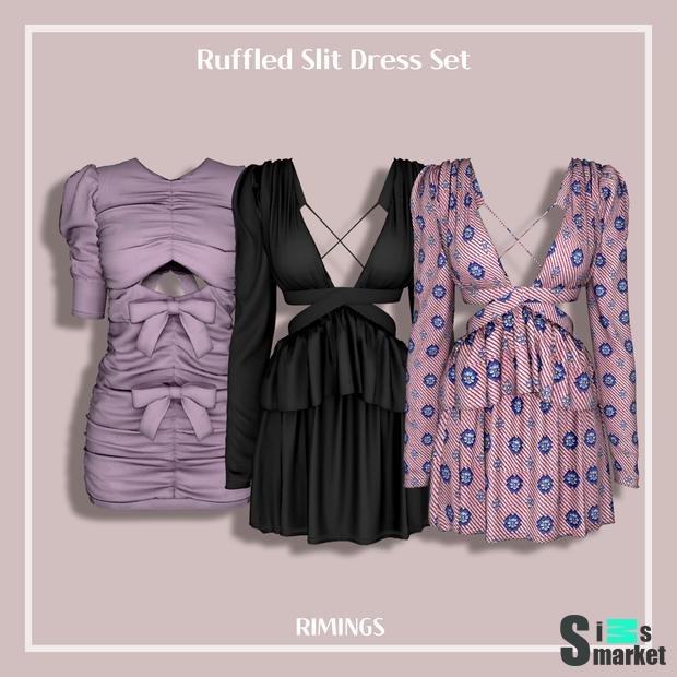 Платья  ruffled slit by [rimings] для Симс 4. Скачать мод