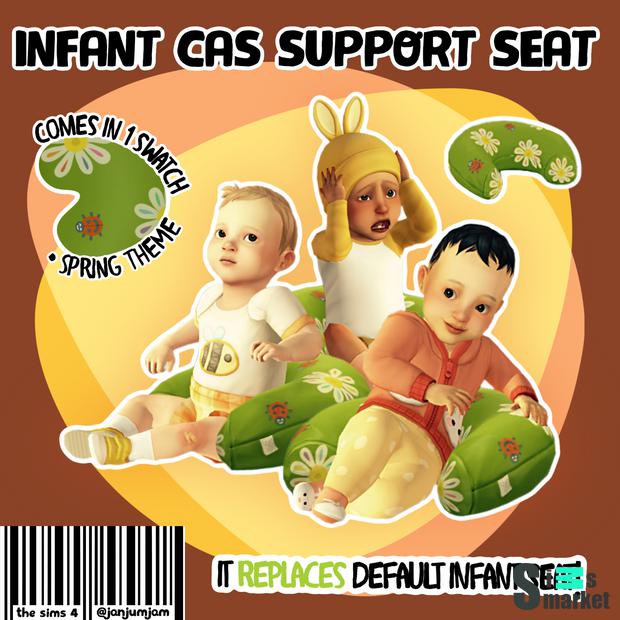 Подушка "Infant CAS Support Seat (Default Replacement)"-лоя Симс 4 для Симс 4. Скачать мод