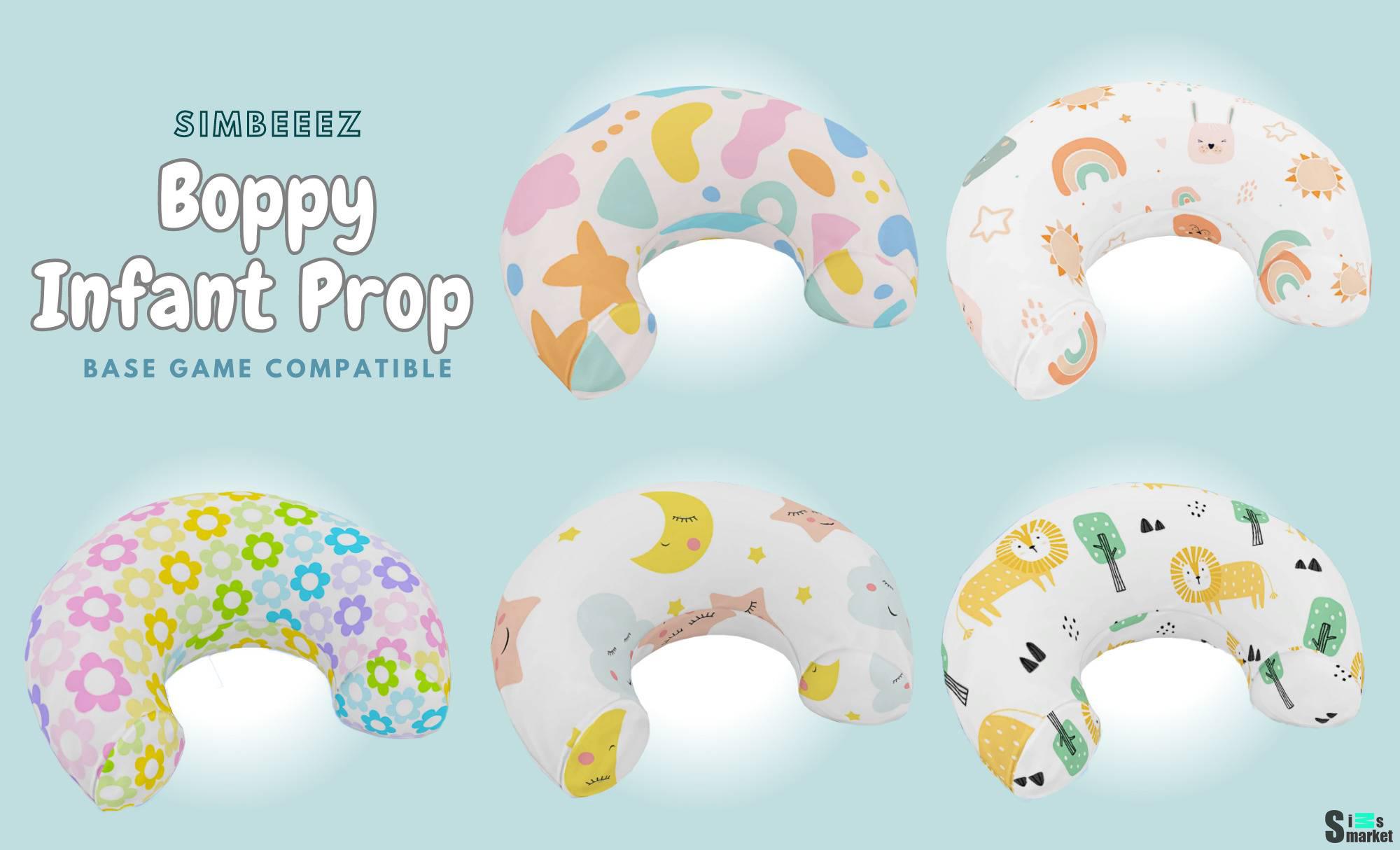 Подушка младенцев для CAS "Boppy Pillow Infant CAS Prop" для Симс 4 для Симс 4. Скачать мод