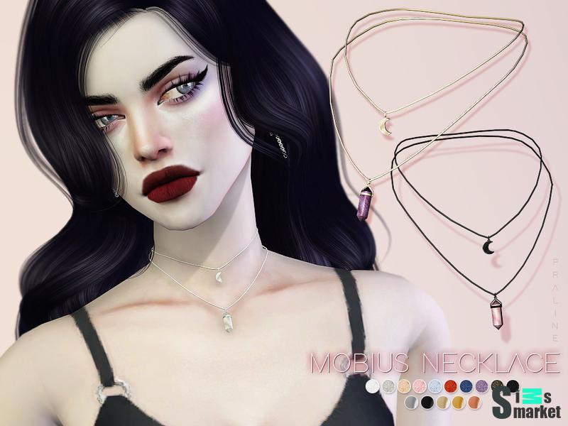 Подвеска Mobius by Pralinesims для Симс 4. Скачать мод
