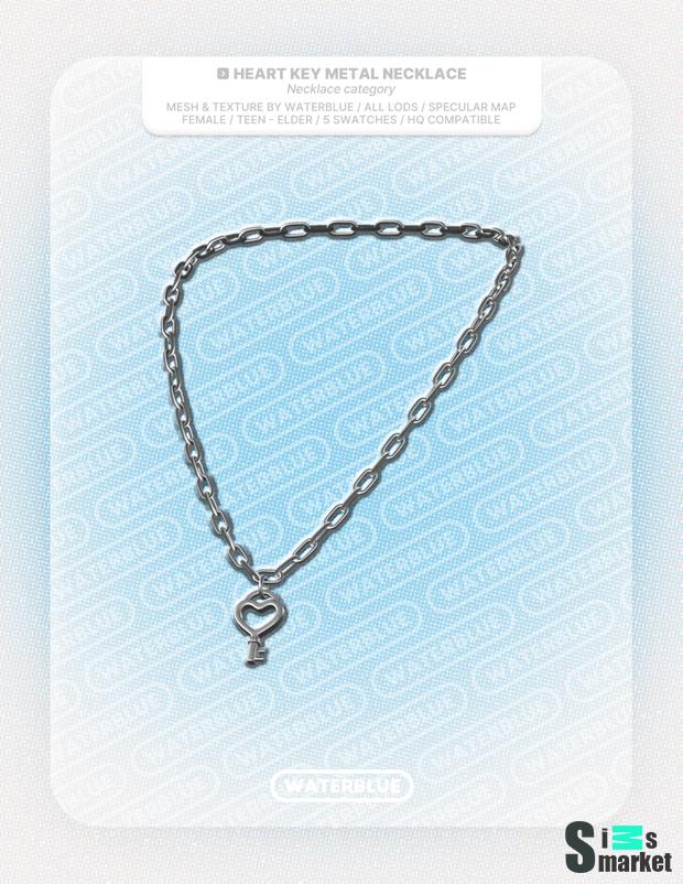 Подвеска(Ж) "HEART KEY METAL NECKLACE"-для симс 4 для Симс 4. Скачать мод