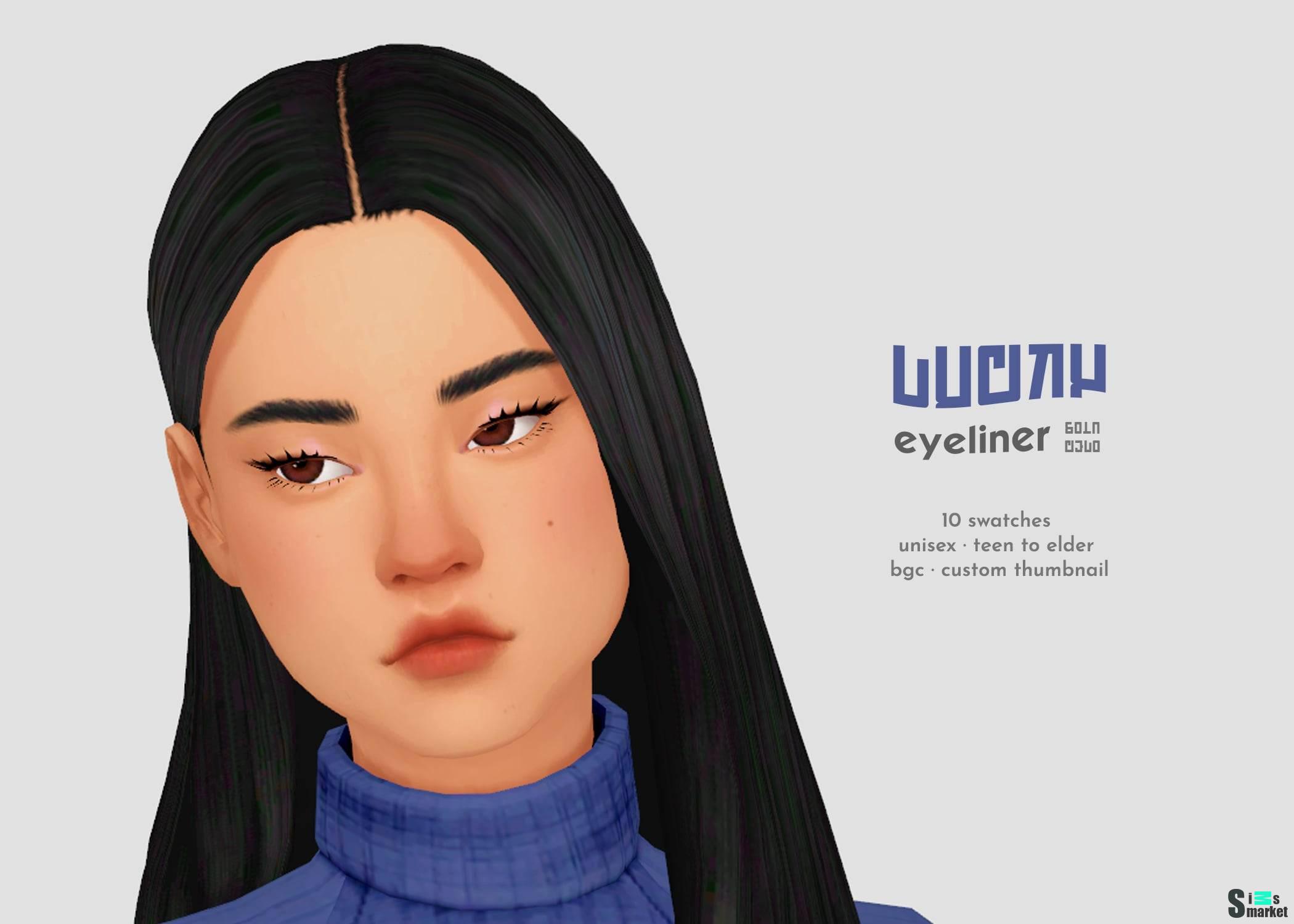 Подводка для глаз "DUCKY EYELINER" для Симс 4 для Симс 4. Скачать мод