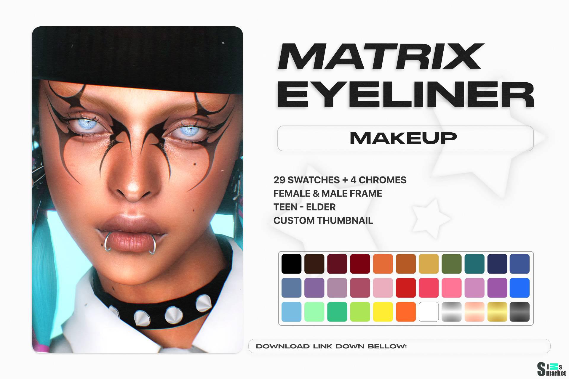 Подводка "Matrix Eyeliner" для Симс 4 для Симс 4. Скачать мод