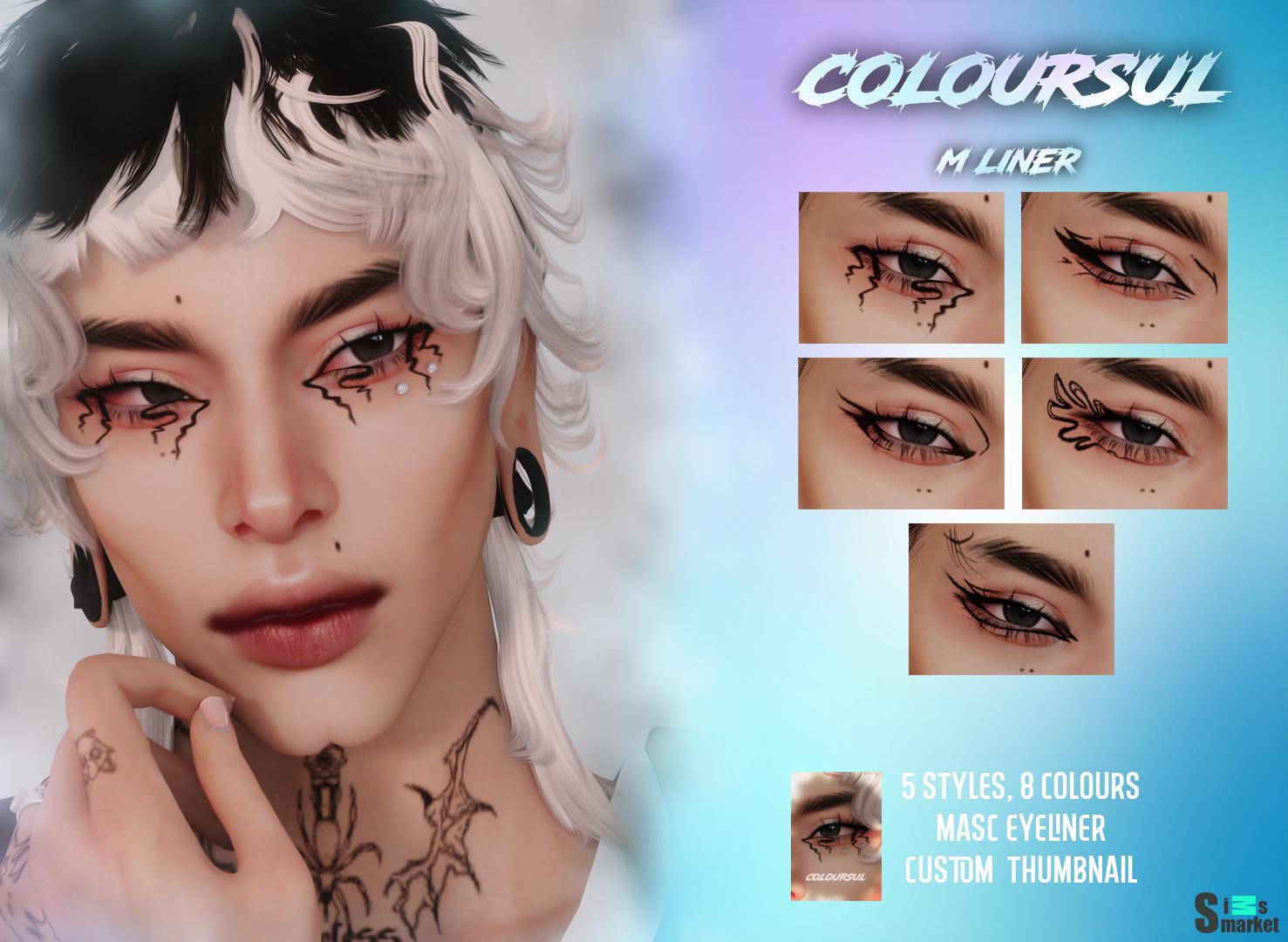 Подводка ☠ inthedark m liner ☠ by coloursul для Симс 4. Скачать мод