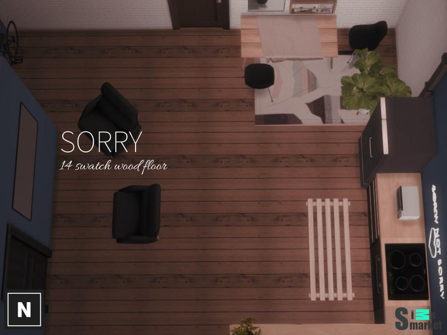 Пол sorry by networksims для Симс 4. Скачать мод