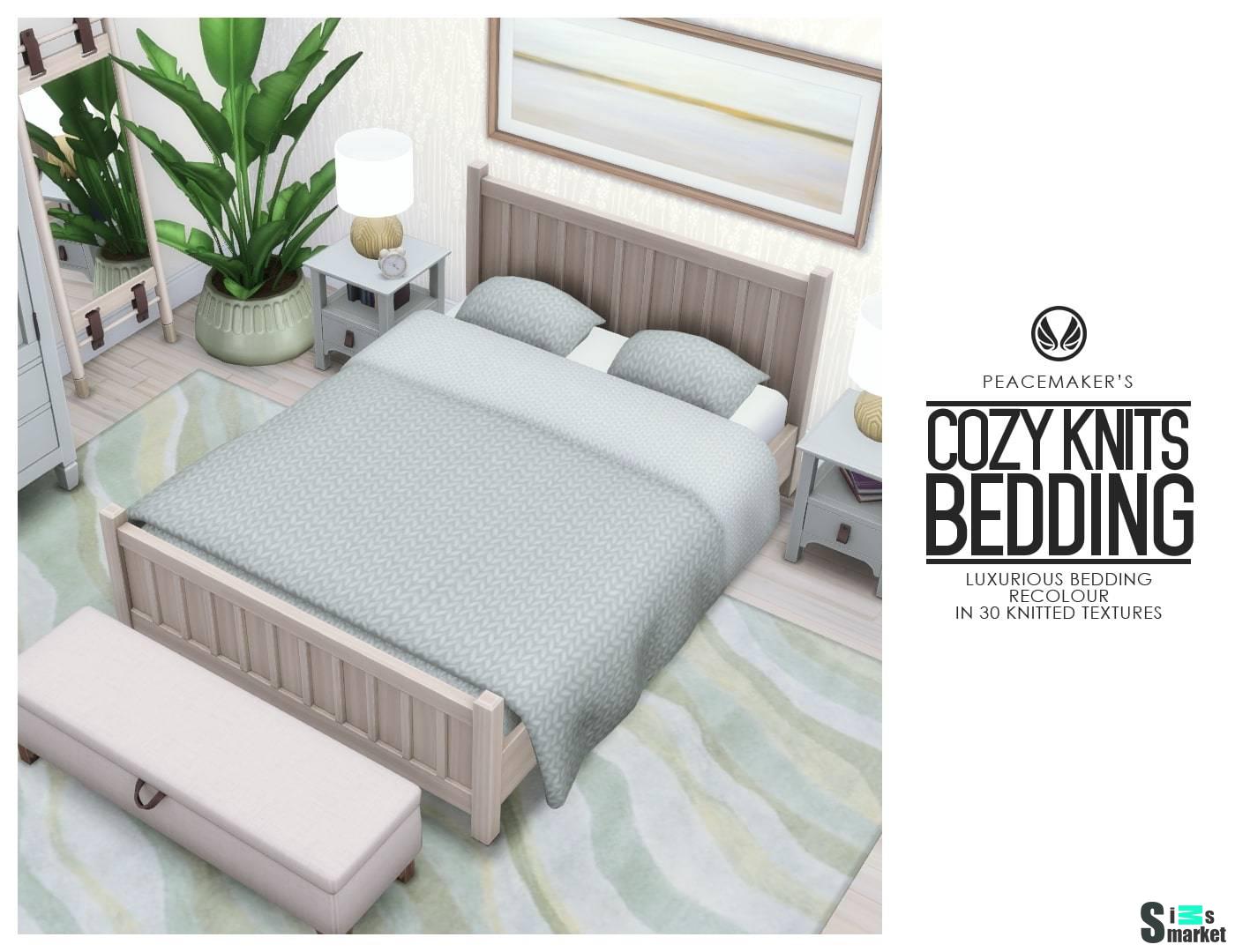 Постельное белье "Cozy Knits Bedding" для Симс 4 для Симс 4. Скачать мод