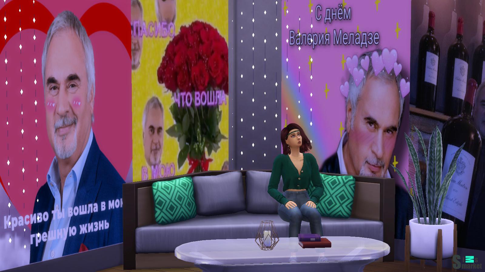Постеры с Меладзе для Симс 4. Скачать мод