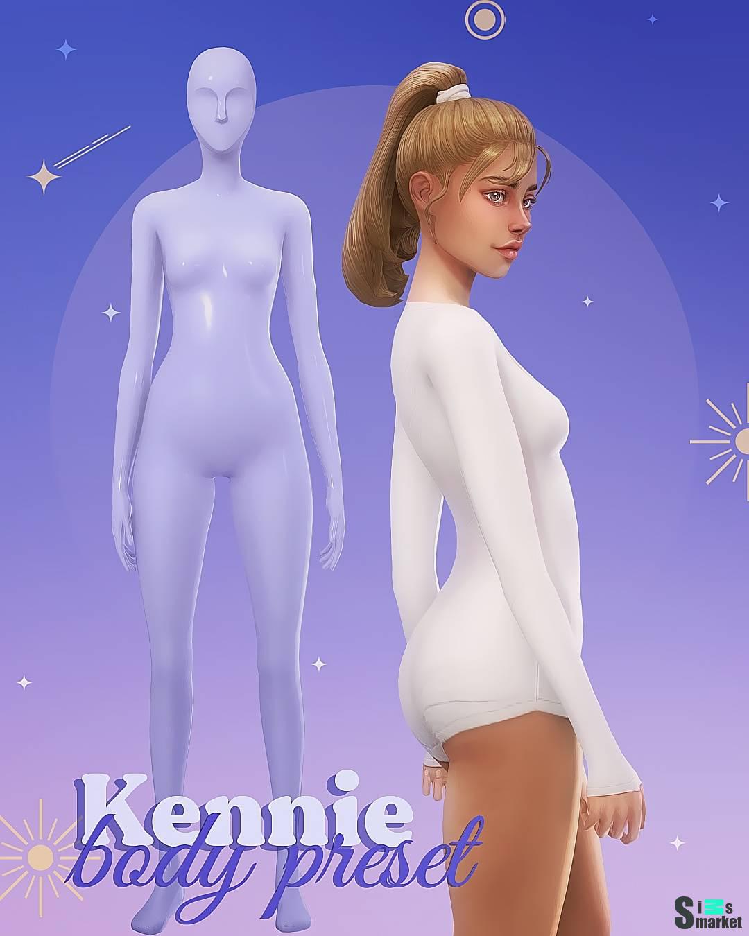 Пресет тела "Kennie body preset" для Симс 4 для Симс 4. Скачать мод