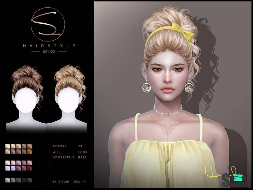 Прическа "Curly updo hairstyle 021122(Haruki)" для Симс 4 для Симс 4. Скачать мод