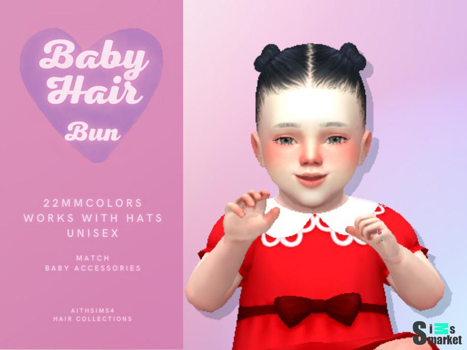 Прическа для младенцев "Baby Bun Hair" для Симс 4  для Симс 4. Скачать мод