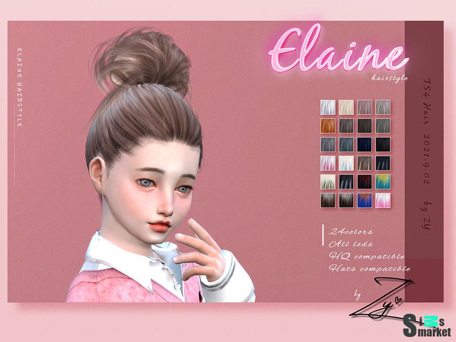 Прическа Elaine By _zy  для Симс 4. Скачать мод