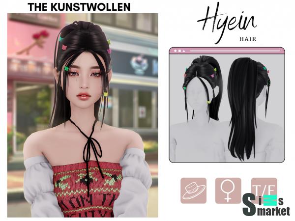 Прическа hyein by [the_kunstwollen] для Симс 4. Скачать мод
