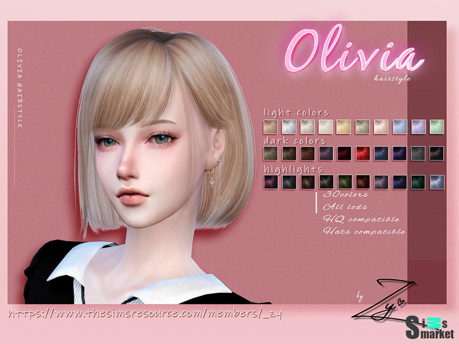 Прическа Olivia by _zy для Симс 4. Скачать мод