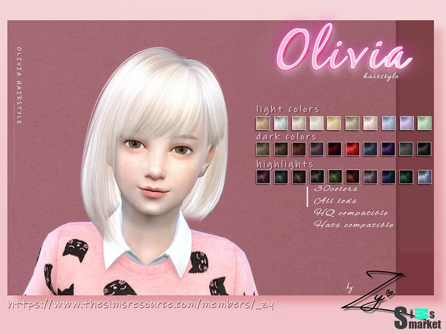 Прическа Olivia kids by _zy для Симс 4. Скачать мод