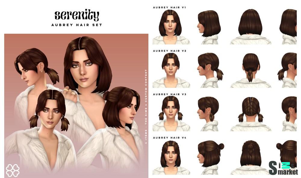 Причёска "Aubrey Hair Set (4 items)" - для Симс 4 для Симс 4. Скачать мод