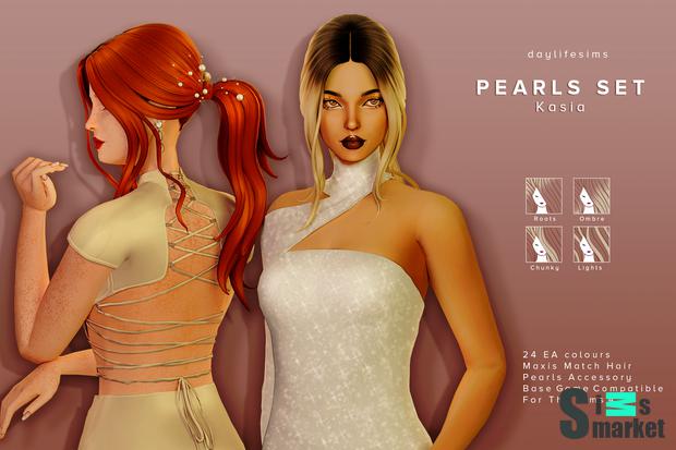 Причёска "PEARLS HAIR SET - Kasia"-для Симс 4 для Симс 4. Скачать мод